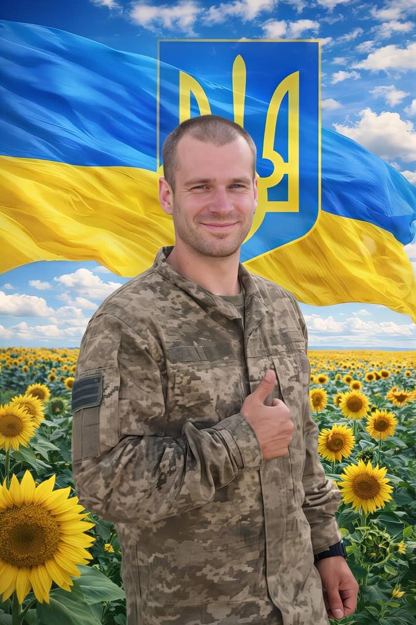 Гринченко Сергій Сергійович